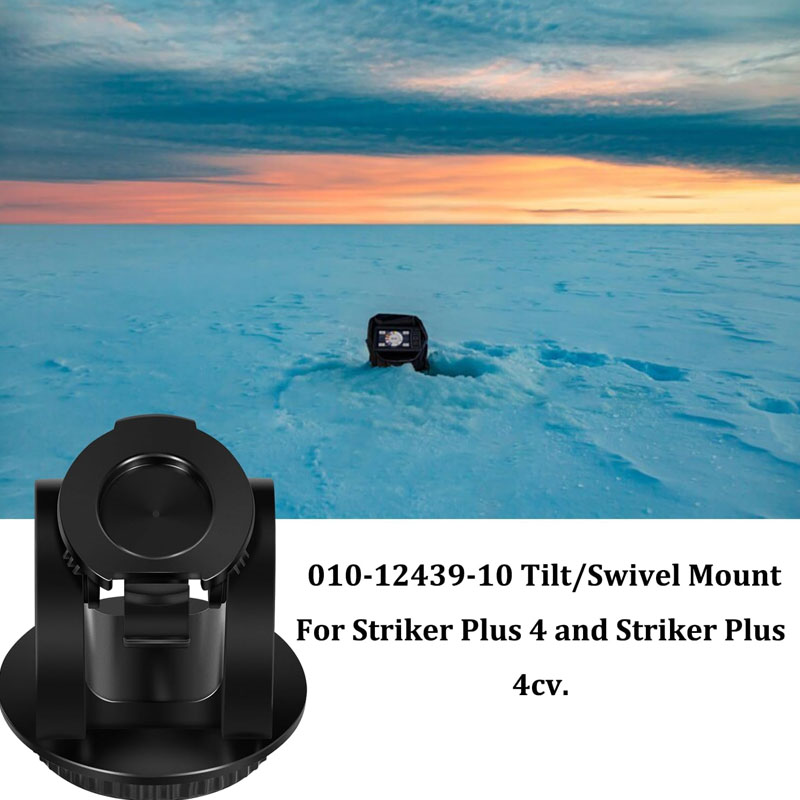 010-12439-10 Крепление наклона – обзор и цена Fish Finder Case
