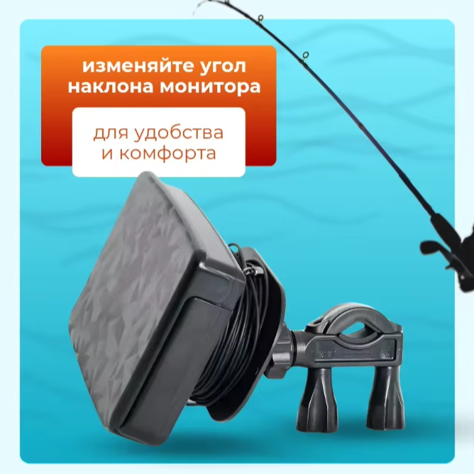 Портативный 5-дюймовый AHD IPS – обзор и цена Fish Finder Portable